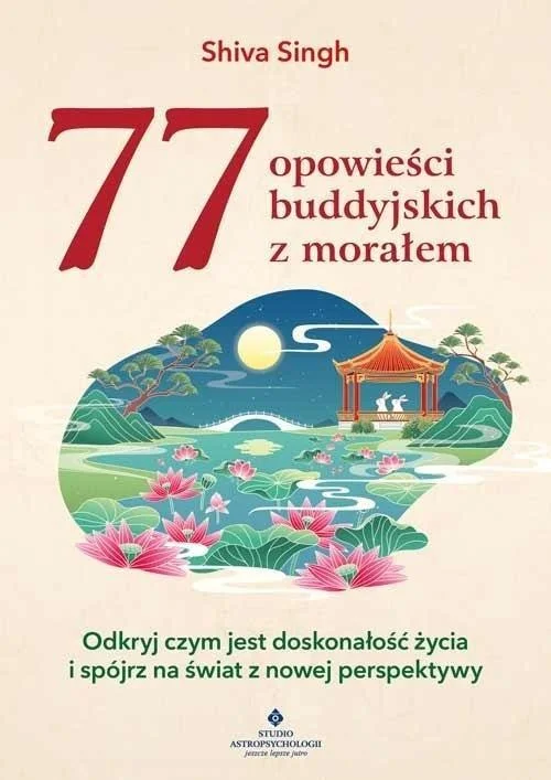 edukamp-3202606102138593629430