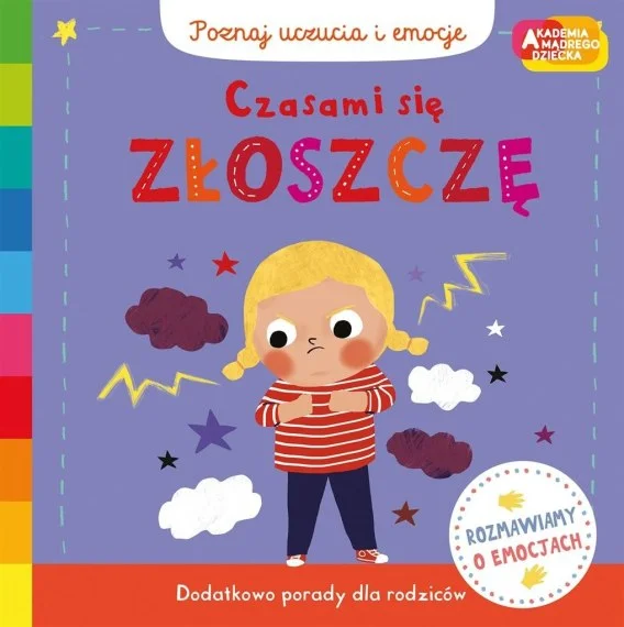 edukamp-3202606102157053630583