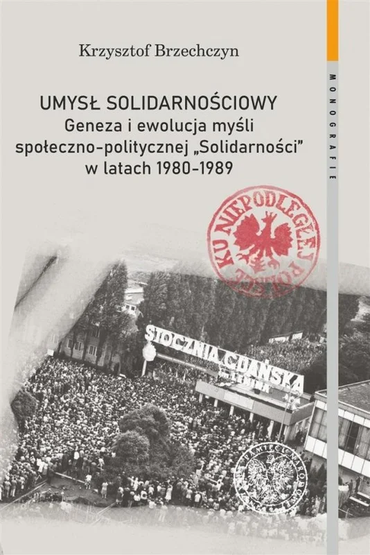 edukamp-3202606110004373638360