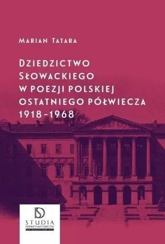 edukamp-3202606110153383644898
