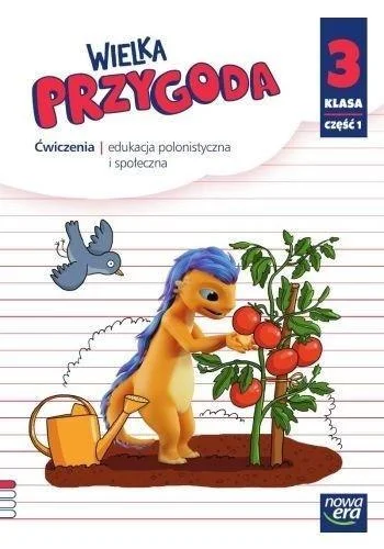 edukamp-3202606110155033644987
