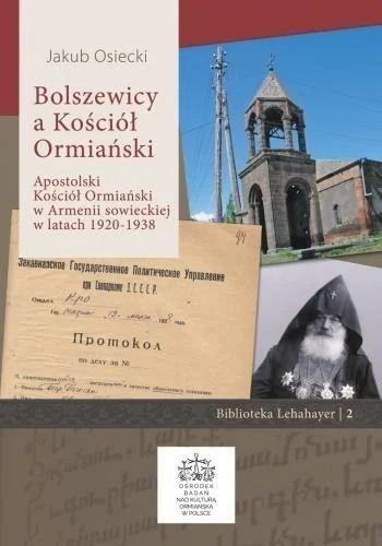 edukamp-3202606110156443645092