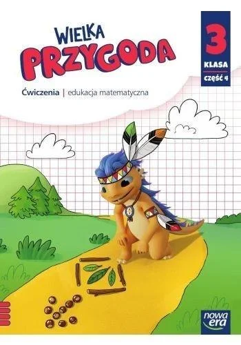 edukamp-3202606110202193645435