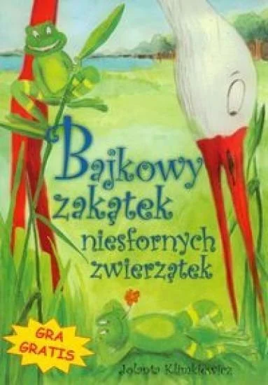 edukamp-3202606110255063648696
