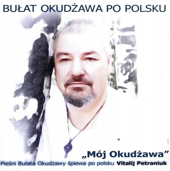 edukamp-3202606110351193652182