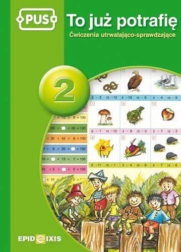 edukamp-3202606110442433655381