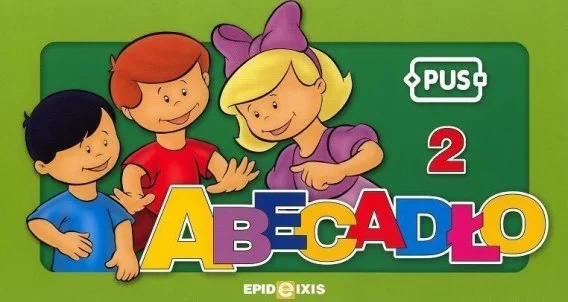 edukamp-3202606110448133655709