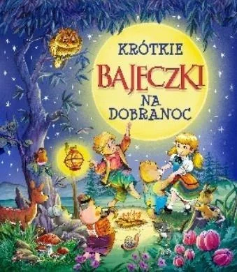 edukamp-3202606110542363659039