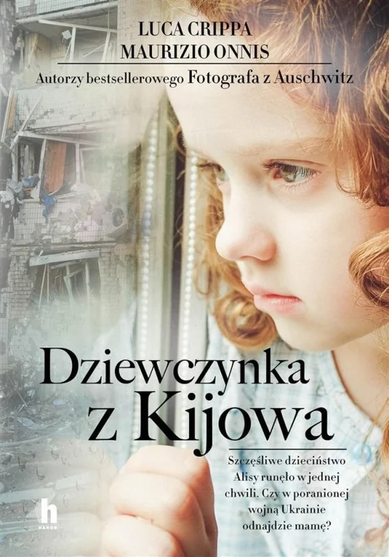edukamp-3202606110740203666180