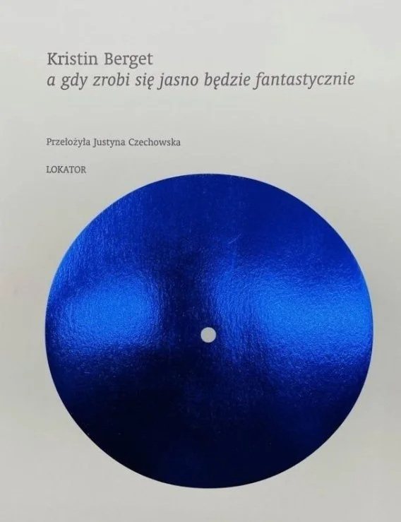 edukamp-320260611093019349