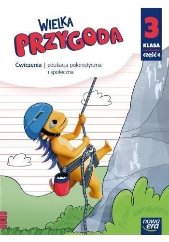 edukamp-3202606110955451492