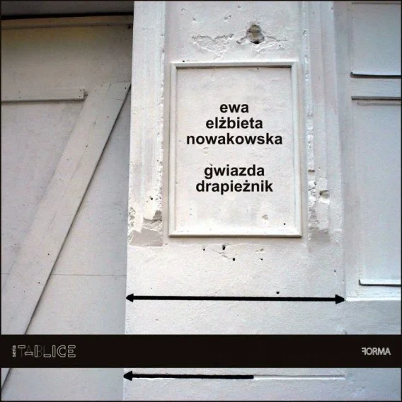 edukamp-3202606111038083677