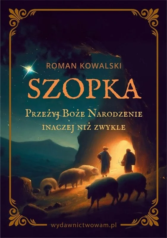 edukamp-3202606111126376344