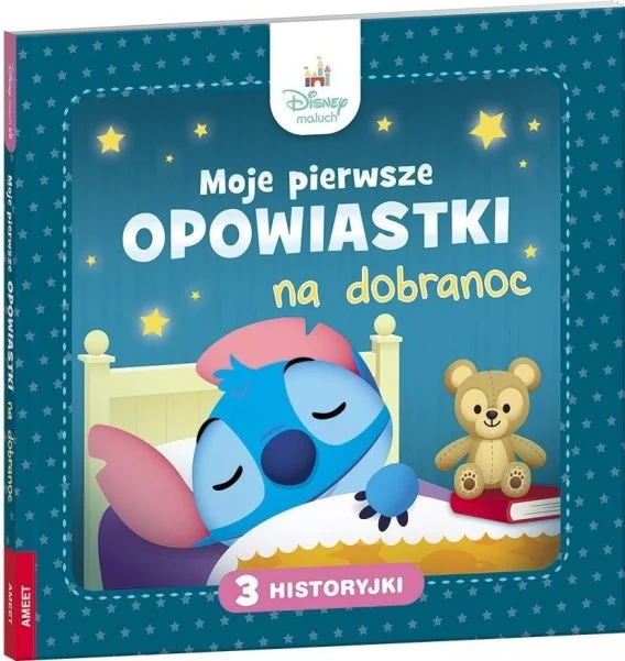 edukamp-3202606111137046918