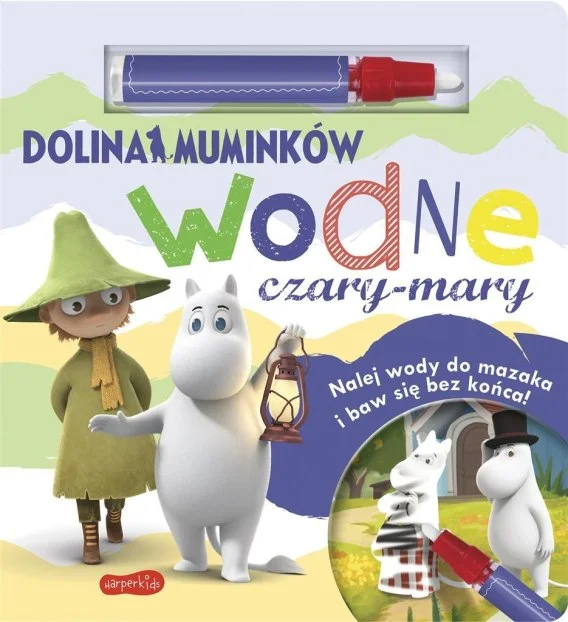 edukamp-3202606111205168886