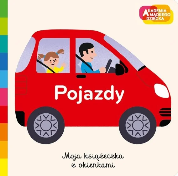 edukamp-3202606111209319173