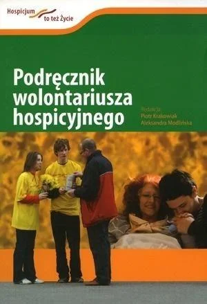 edukamp-3202606111212159361