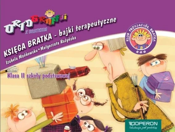 edukamp-32026061113152813801