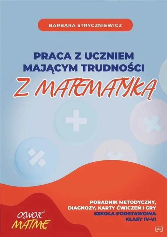edukamp-32026061114422319922