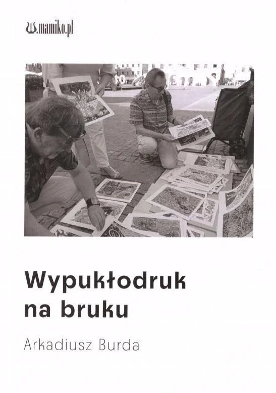 edukamp-32026061116532829312