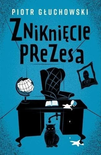 edukamp-32026061118220635662