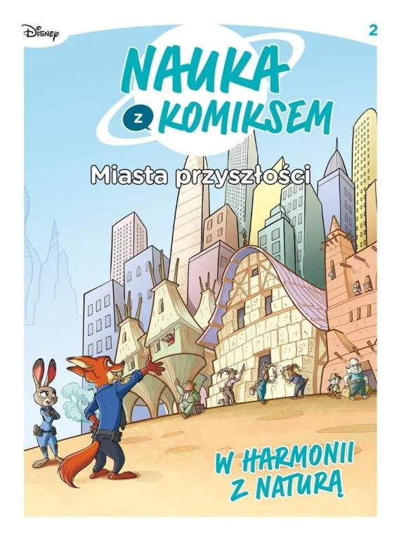 edukamp-32026061119564142484