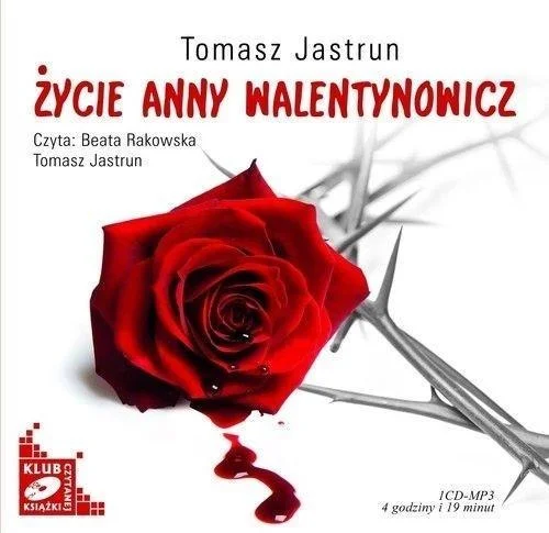 edukamp-32026061120351044964