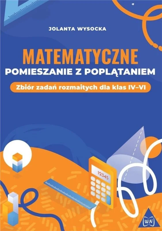 edukamp-32026061120543446147