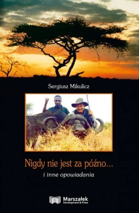 edukamp-32026061121340748573