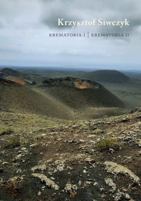 edukamp-32026061122092750660
