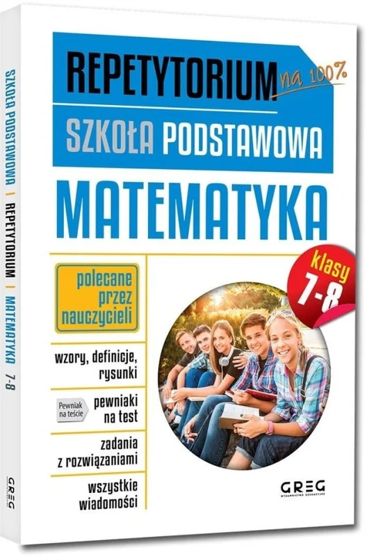 edukamp-32026061123141454593