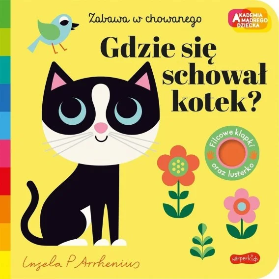edukamp-32026061123253055195
