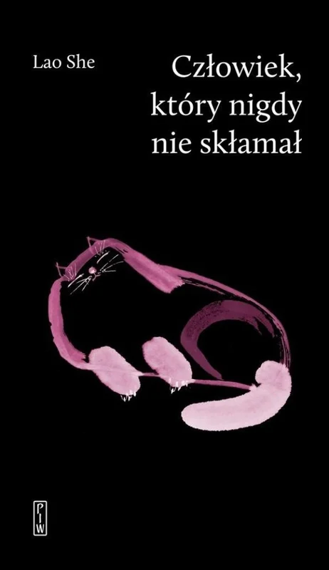 edukamp-32026061123525156910
