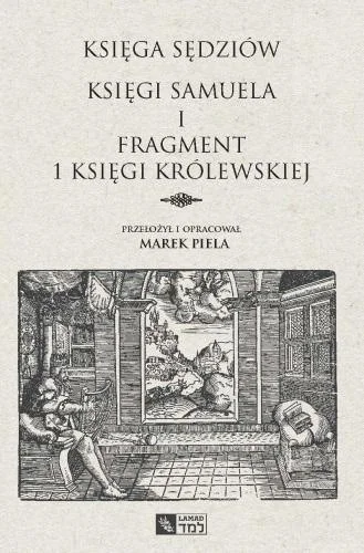 edukamp-32026061202295168304