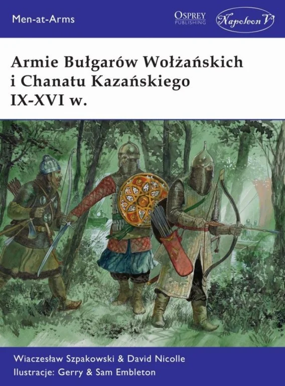 edukamp-32026061203501774013