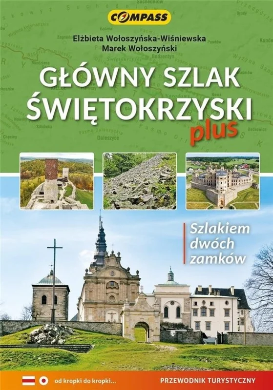 edukamp-32026061203525174212