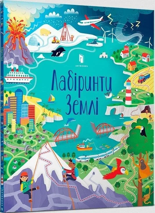 edukamp-32026061205000079100