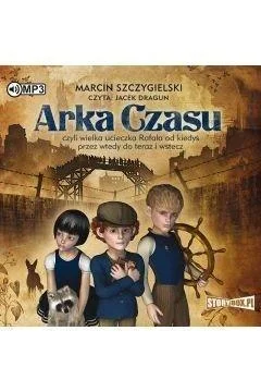 edukamp-32026061205004879159