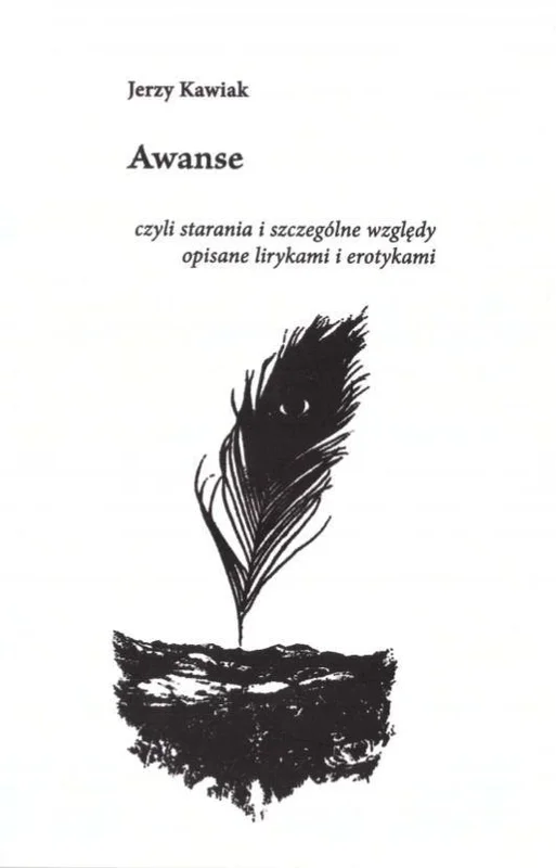 edukamp-32026061208041988991