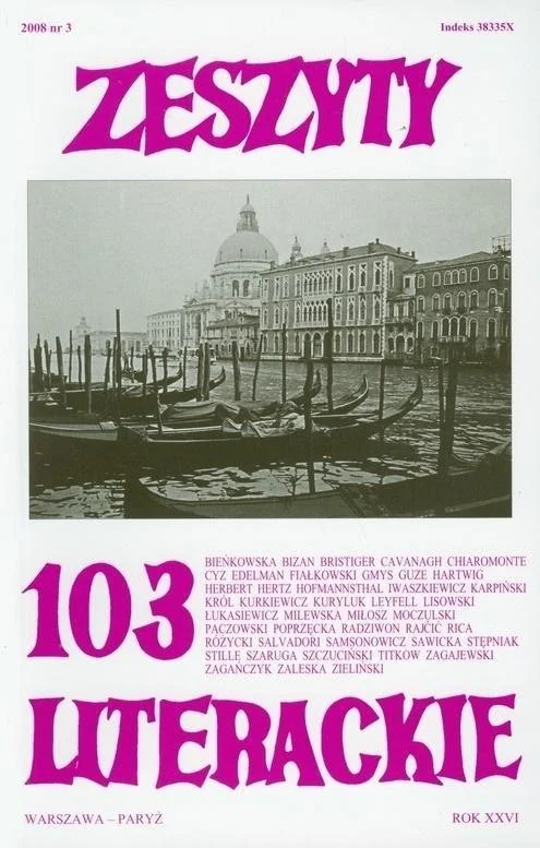 edukamp-32026061208195689685
