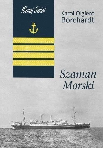 edukamp-320260612115209114098