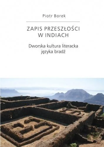 edukamp-320260612133211120663