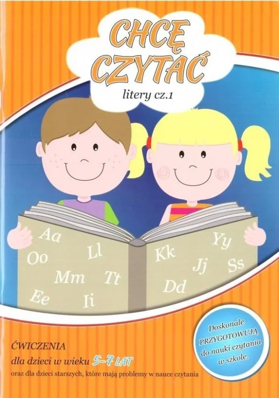 edukamp-320260612151920126125