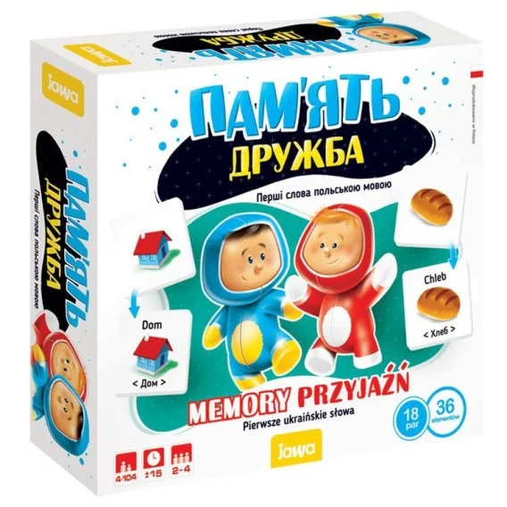edukamp-320260612193056152771