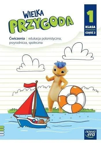 edukamp-320260612210152164835