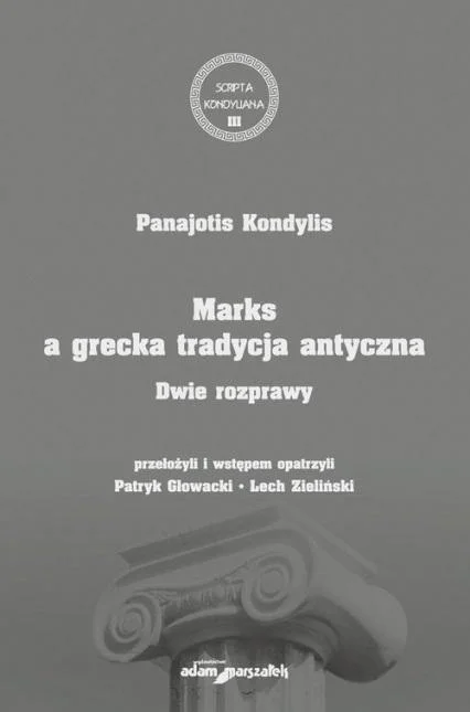 edukamp-320260612230043182450