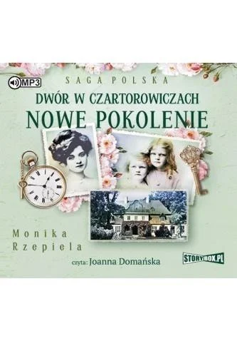 edukamp-320260613005749202175