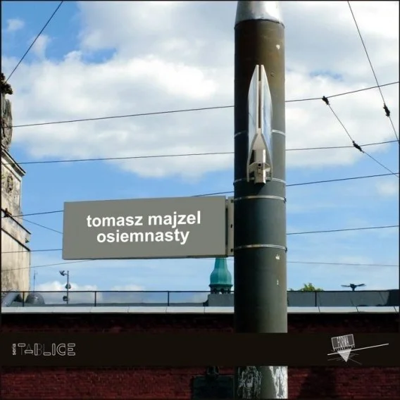 edukamp-320260613033047219530