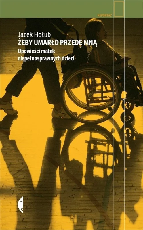 edukamp-320260613033737220216