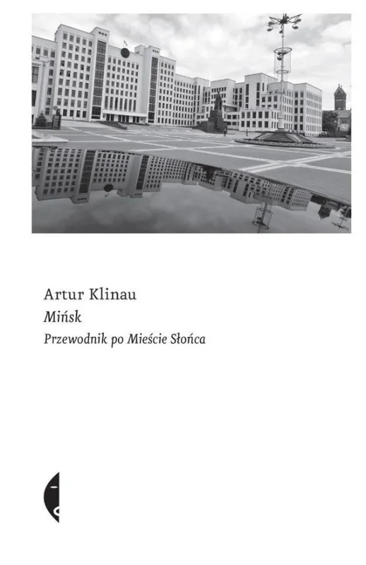 edukamp-320260613033747220234